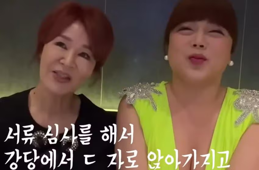 군대 갔다가 바로 전역한 트랜스젠더 썰 - 와이고수 인기글 이미지 26 - 밈카세