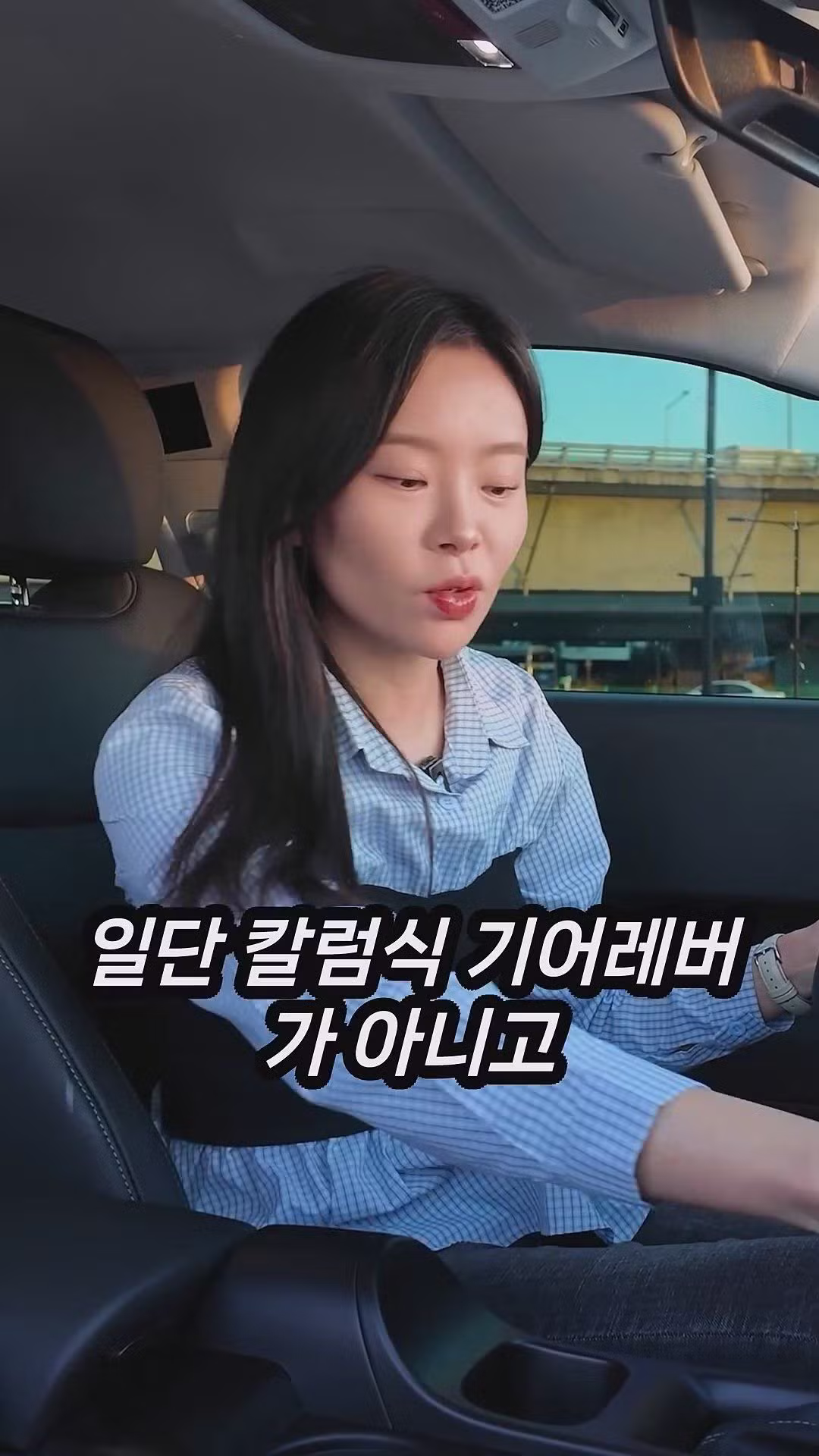 아반떼 신형 CN8 깡통 실내 수준 - 보배드림 인기글 이미지 2 - 밈카세