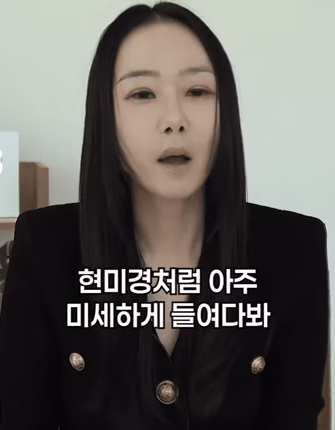 썸녀와 키스 중 가슴 만졌다가 고소당하면 유죄 기준 - 에토랜드 인기글 이미지 40 - 밈카세