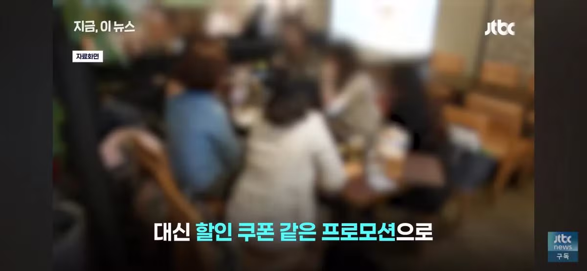 닭값 떨어졌는데 가격 안 내리는 치킨집들 - 인벤 인기글 이미지 12 - 밈카세