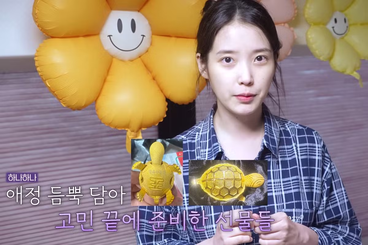 아이유가 뮤비 출연 선생님들 챙기는 정성 보소 - 네이트판 인기글 이미지 8 - 밈카세
