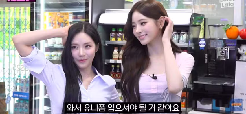 워크맨 편의점 알바녀 안나 미모 화제 - 보배드림 인기글 이미지 2 - 밈카세
