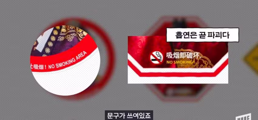 광화문에 나타난 코 막은 조선 왕의 정체 - 에토랜드 인기글 이미지 11 - 밈카세