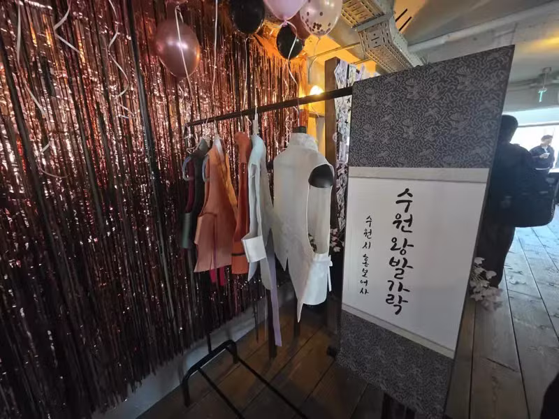 수원시가 준비한 리센느 리브 생일 카페 - 디시인사이드 인기글 이미지 10 - 밈카세