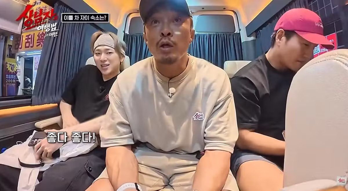 운동하는 남자들의 여행 필수 조건 - 에토랜드 인기글 이미지 6 - 밈카세