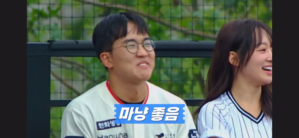 소개팅에 너무 진심이라 방송인 거 까먹은 남자 - 더쿠 인기글 이미지 23 - 밈카세