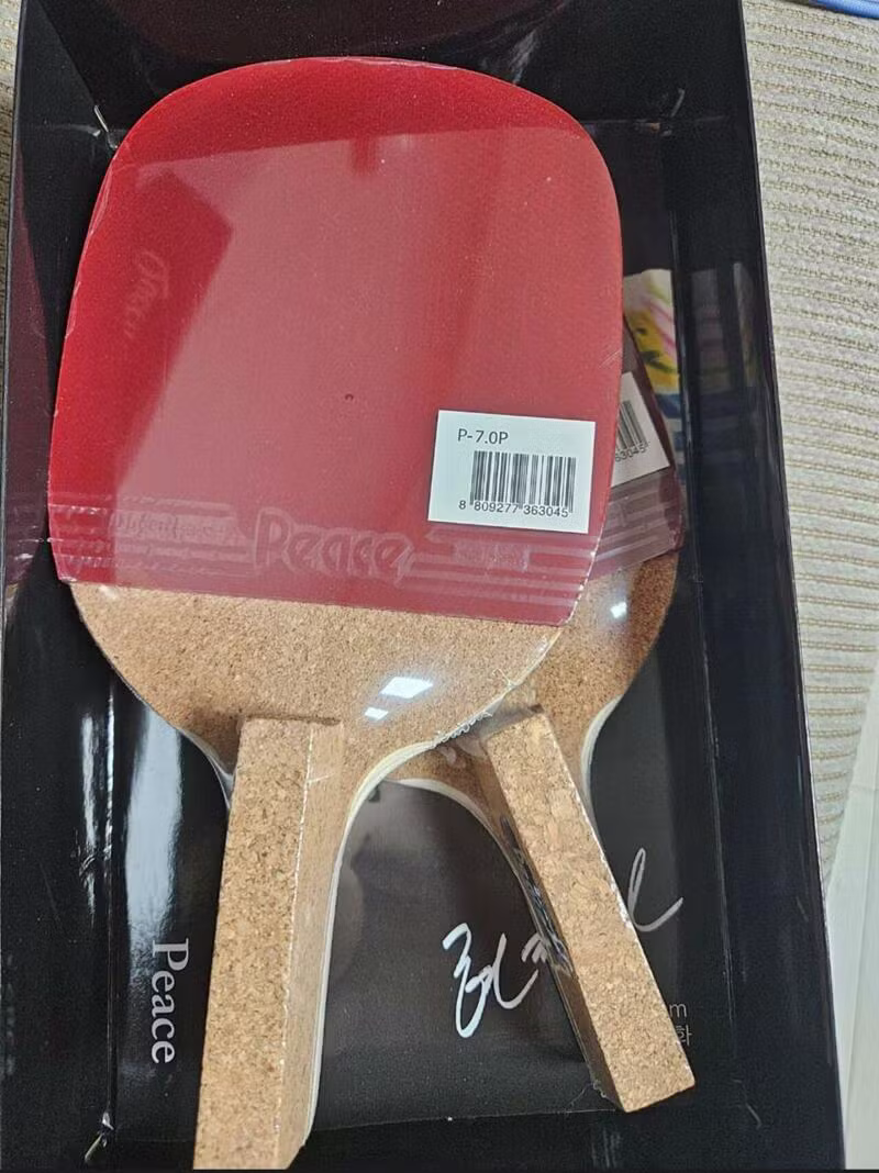 중학생한테 탁구채 7만원에 팔고 환불 거부한 문구점 - 인벤 인기글 이미지 2 - 밈카세
