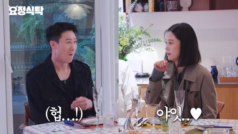 김현주가 이무생을 애 취급하는 이유 - 에토랜드 인기글 이미지 10 - 밈카세