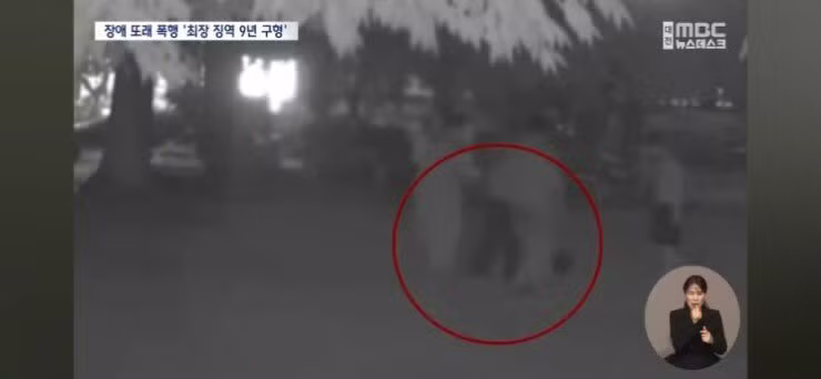 지적 장애 친구 집단 구타하고 선처 호소하는 부모 - 보배드림 인기글 이미지 7 - 밈카세