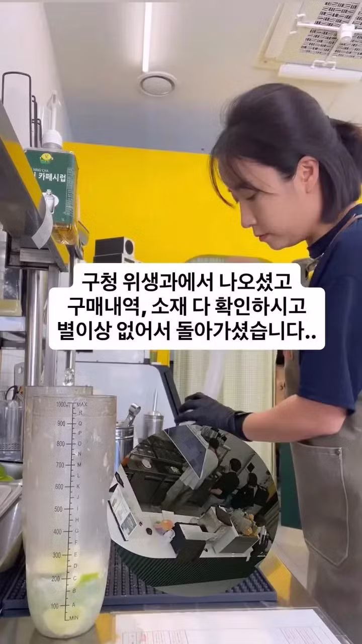 쉽지 않은 자영업자 유튜버 - 디시인사이드 인기글 이미지 4 - 밈카세