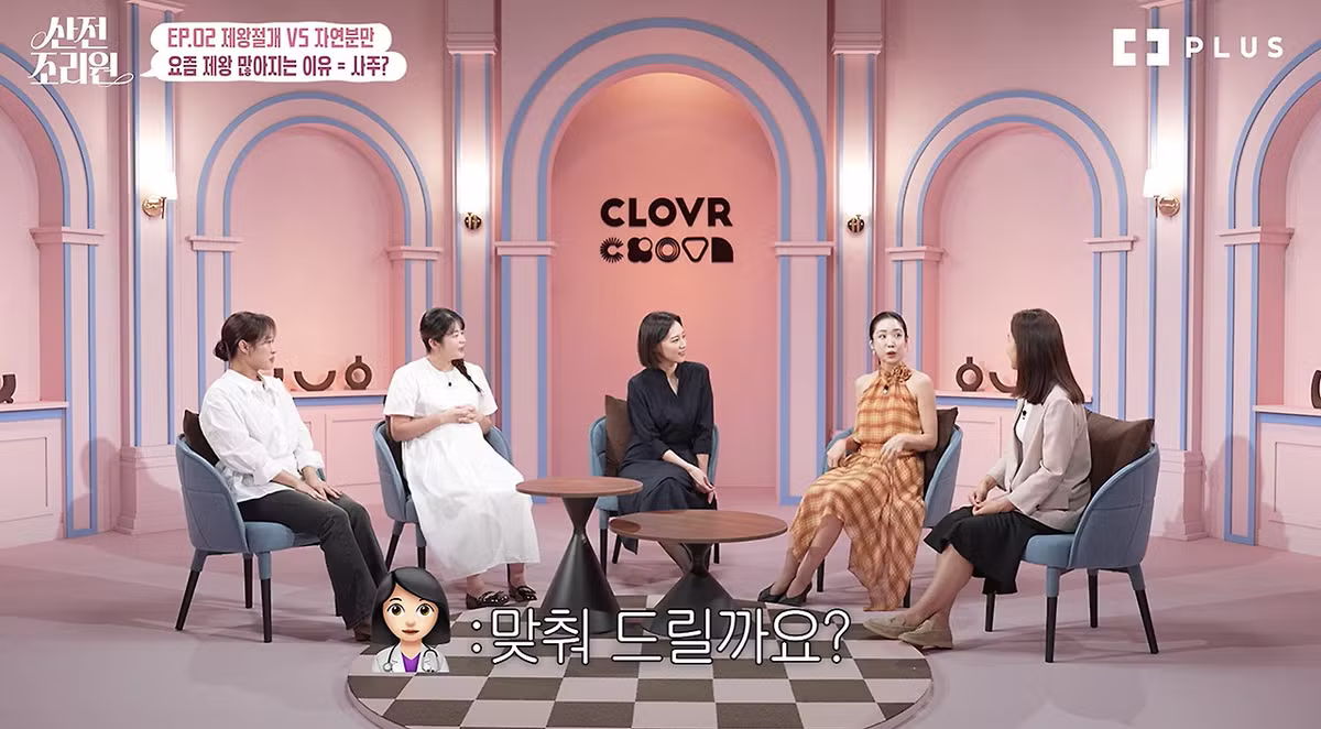 요즘 애 낳을 때 제왕절개가 많아지는 이유...jpg - 인스티즈 인기글 이미지 11 - 밈카세