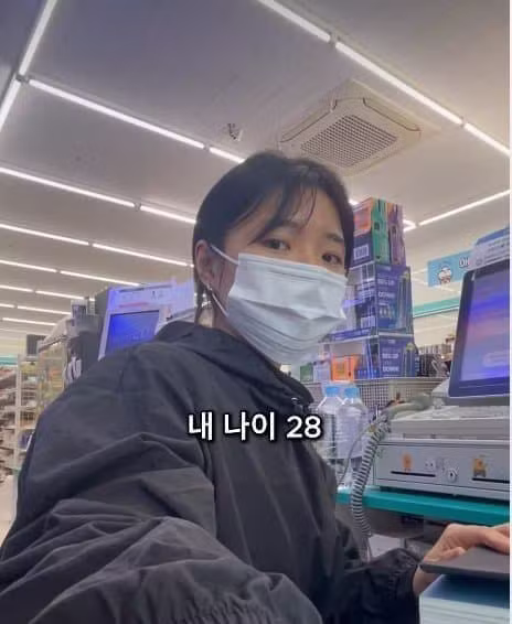 빚 1억 있는데 해외여행 가는 28살 일상 - 개드립 인기글 이미지 2 - 밈카세