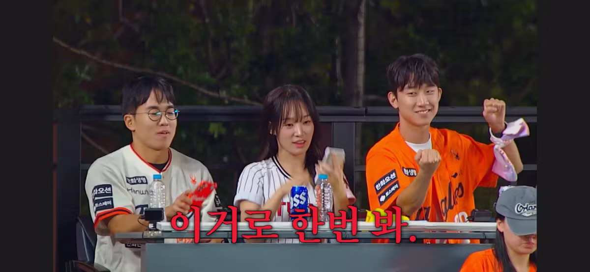 소개팅에 너무 진심이라 방송인 거 까먹은 남자 - 더쿠 인기글 이미지 60 - 밈카세