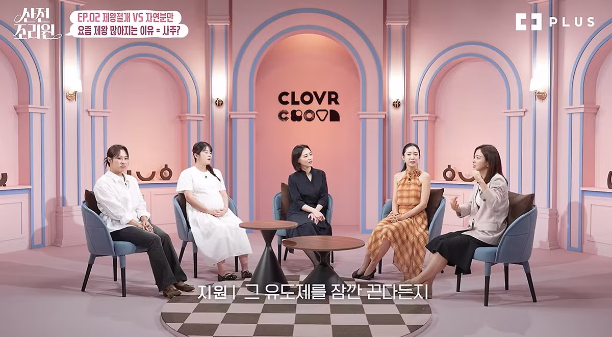 요즘 애 낳을 때 제왕절개가 많아지는 이유...jpg - 인스티즈 인기글 이미지 15 - 밈카세