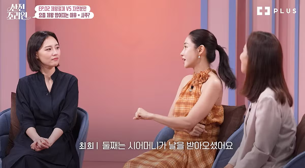 요즘 애 낳을 때 제왕절개가 많아지는 이유...jpg - 인스티즈 인기글 이미지 7 - 밈카세