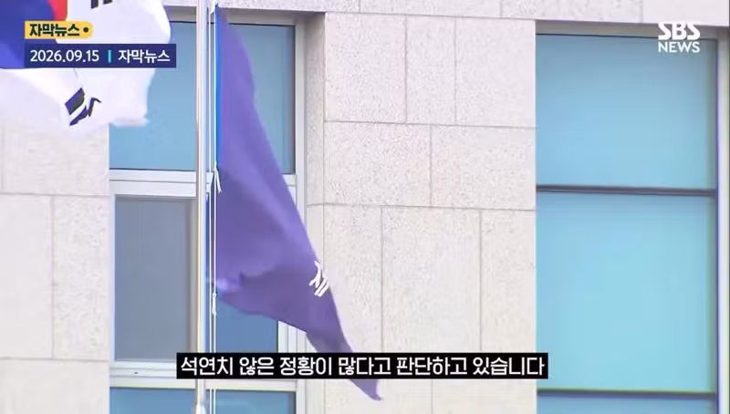 제주 공항 교신 엿들은 중국 10대 - 클리앙 인기글 이미지 12 - 밈카세