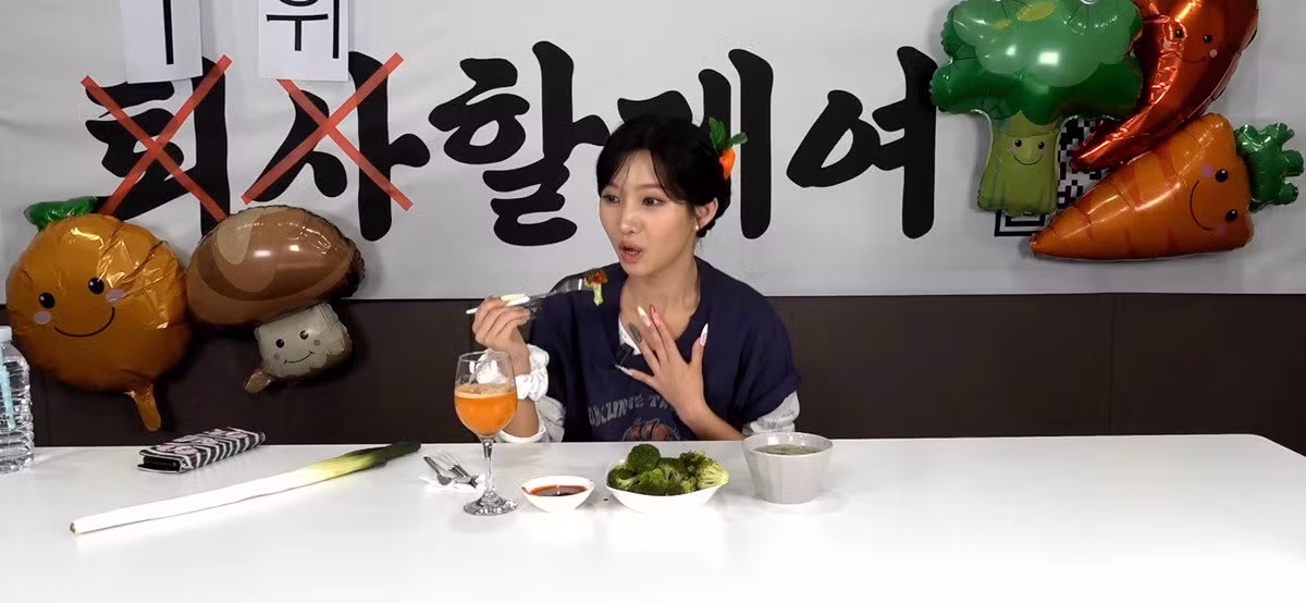 음원 1위 기념으로 야채 코스요리 먹방 하는 전소연 - 인스티즈 인기글 이미지 2 - 밈카세