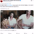 현재 전세계 마이클 잭슨 팬들이 역대급으로 분노한 이유.jpg