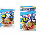 진밀면 맛있나요?