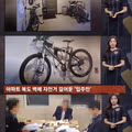 복도 벽 뚫고 자전거 거치한 의사 갑질에 관리소장 사퇴...