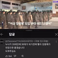 저희 누나가 20대인데..jpg