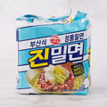 진밀면 맛있네 ?