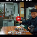 중국집 3000곳 다닌 남자의 간짜장 꿀팁.mp4
