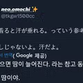 [엽게] ㅇㅎ?) 코스프레 하는 사람들이 겪는 고충.gif