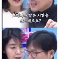 밤 11시 이전에 자는게 개이득인 이유.jpg