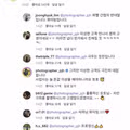 사진작가때문에 웨딩사진 다 버리자는 남편 ㅎㄷㄷ
