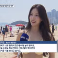 KBS 뉴스 인터뷰녀