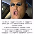 ?? 마나토끼에서 깨어나라 네오!