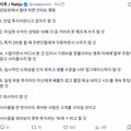주식 상승장에 절대 하면 안되는 행동 7가지...jpg