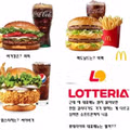 의외로 대표메뉴를 모르는 햄버거 브랜드