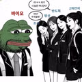 국내 주식 현황.jpg