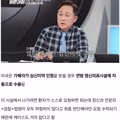미국에서 감형 노린 심신미약 요구하면 ㅈ대는 이유