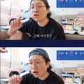 야구장에서 먹을 걸 팔아야 하는 이유