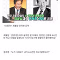 하루 4시간 자는 사람은 병자 또는 사기꾼