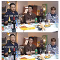 유부남에게 갑자기 2천만원이 생기면?