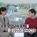 물리 교수님이 수능 모의고사를 풀어보고 놀란 이유.jpg