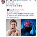 원한이 인생을 바꾸는 이유