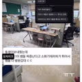 요즘 학교 근황