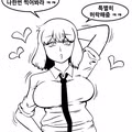 미래를 찍는 카메라로 미래보는 만화_manhwa
