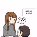 우체국 손편지 배송거부 논란