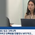 변호사 일을 하면서 처음 본다는 경찰관의 행위