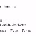 연애,결혼조언!!