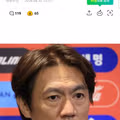 [오피셜] 홍명보호 '초강수' 결단…韓 축구 사상 첫 출정식 전면 취소명단 발표' 파격 전환