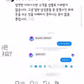 사진사의 포트폴리오에 남자가 없는이유.jpg