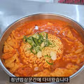 서울에서 3000원짜리 김치찌개 식당