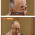 일본 AV 업계에서 대머리아저씨 배우가 롱런할수 있었던 비결.jpg